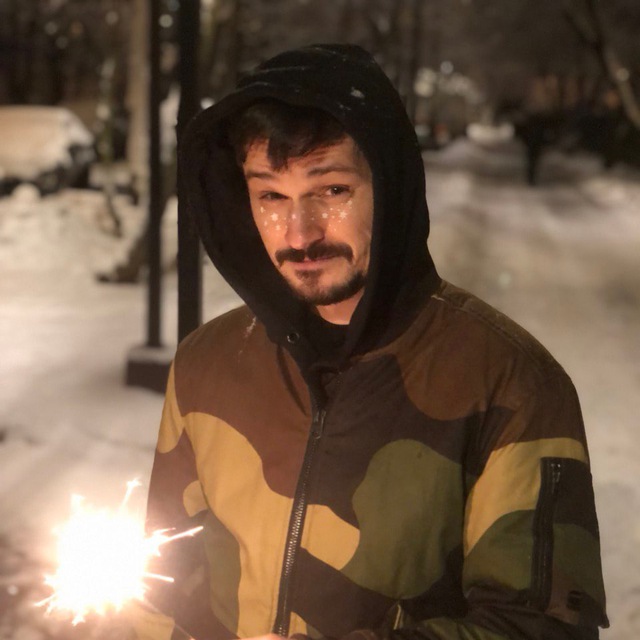 Александр